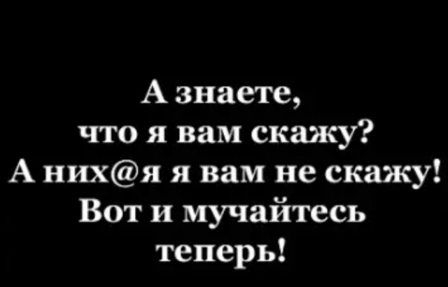 Бредзона 26.01.21