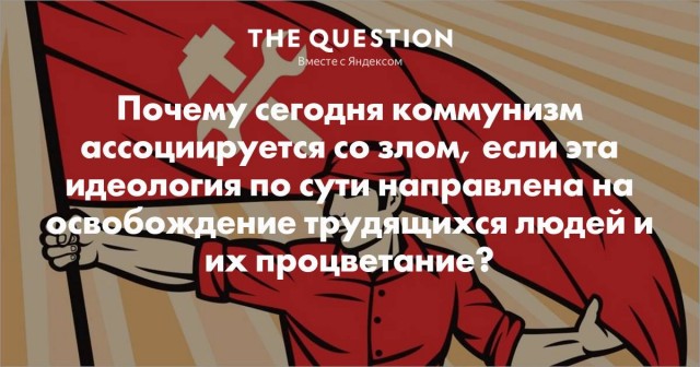 «„Маски-Шоу“ высмеивали вещи, которые казались незыблемыми»: как создавалась одна из самых ярких комедийных передач 90-х