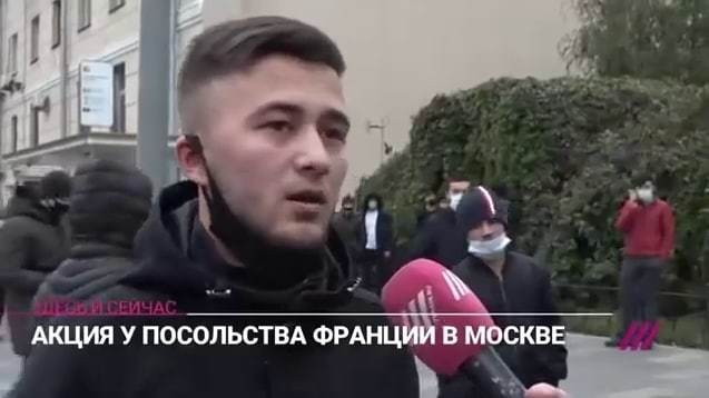 В отношении участника незаконной протестной акции возбудили уголовное дело по ст. 280 УК РФ