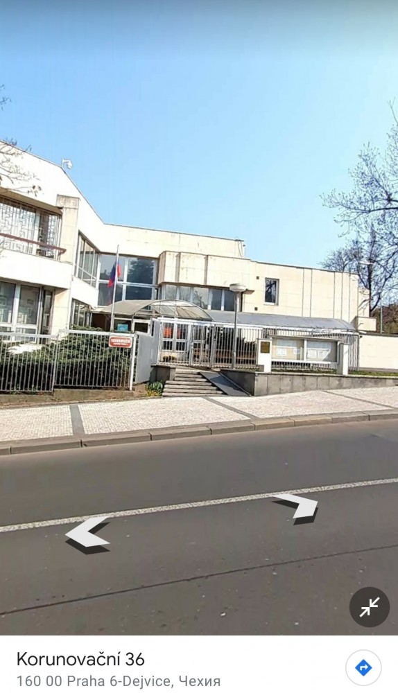 Власти Праги потребовали вернуть землю под российским посольством в Чехии