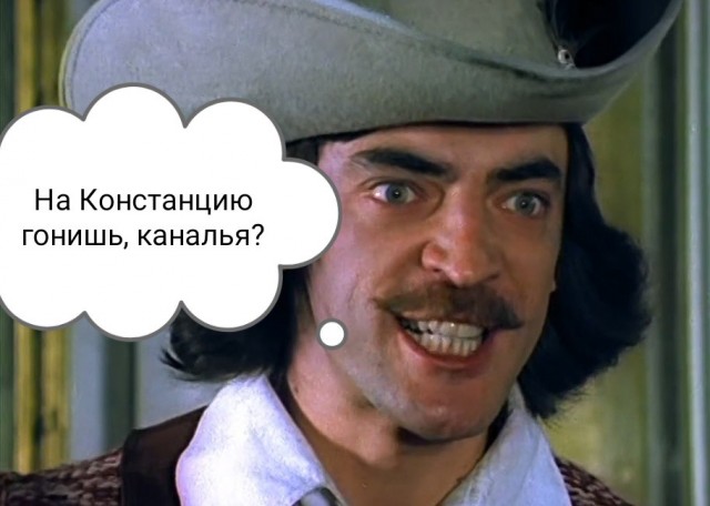 Принимаю эстафету