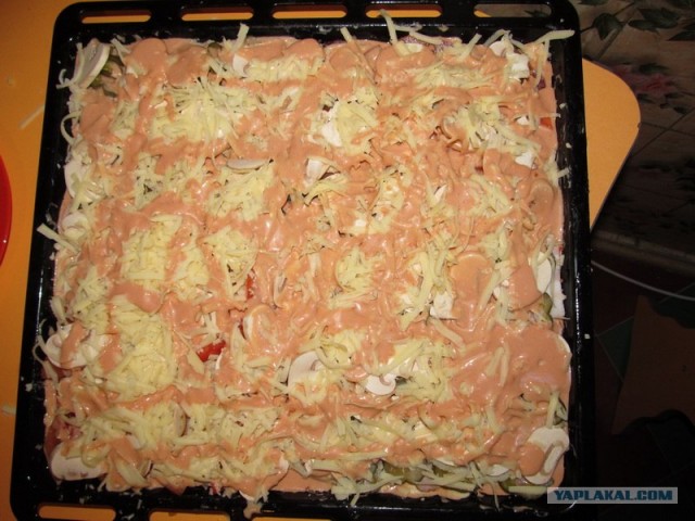 ПИЦЦА