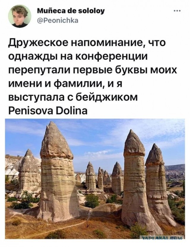 Картинки с надписями и всякие жизненные фразы 27.06.21