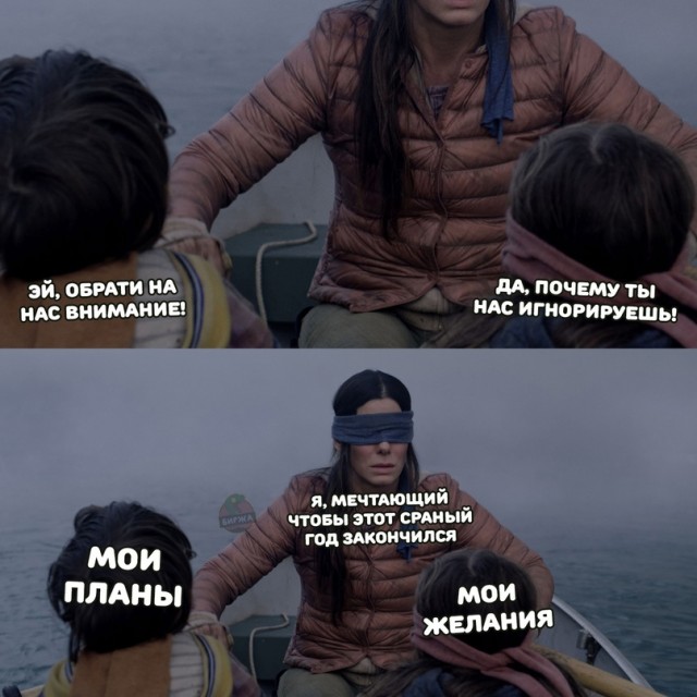Весёлый полтишок 16.07