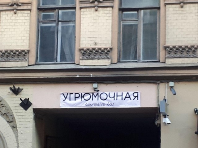Так себе картинки 31.07.21