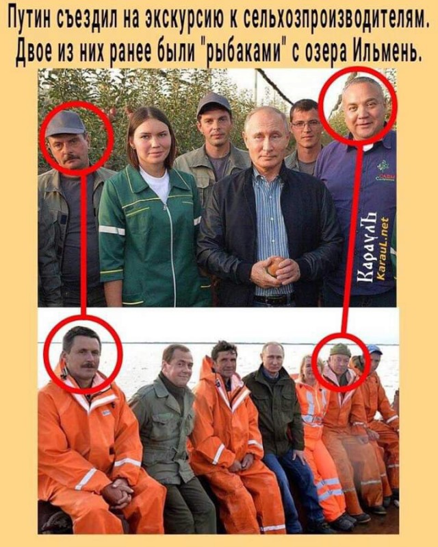 Медведев заявил, что единороссам «не стыдно смотреть в глаза людям»
