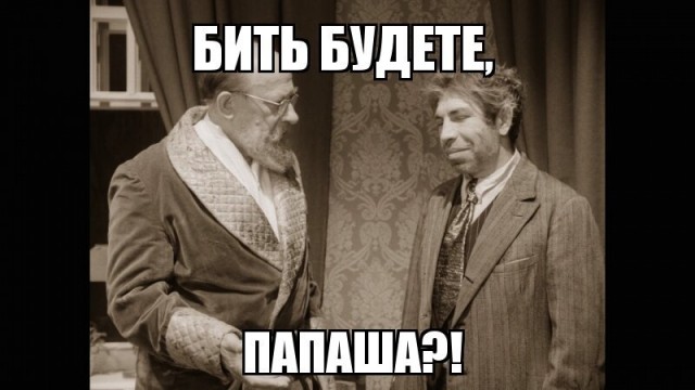 Еще немного и велосипедист, в лучшем случае был бы в реанимации