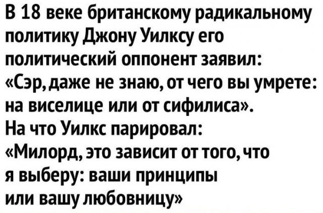 Так себе картинки 11.09.21
