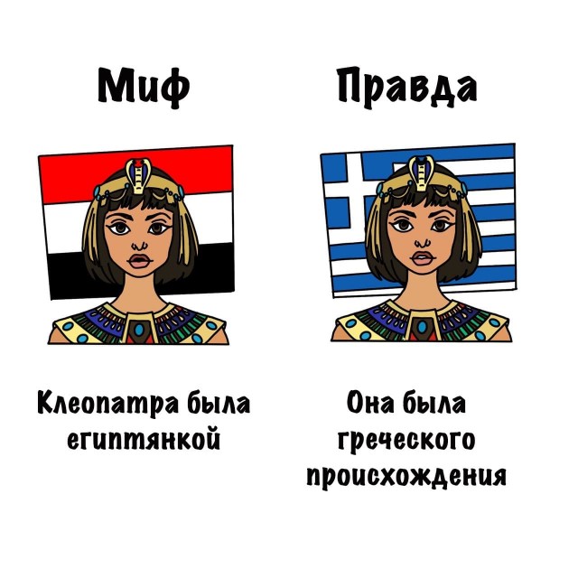 Картинки на субботу