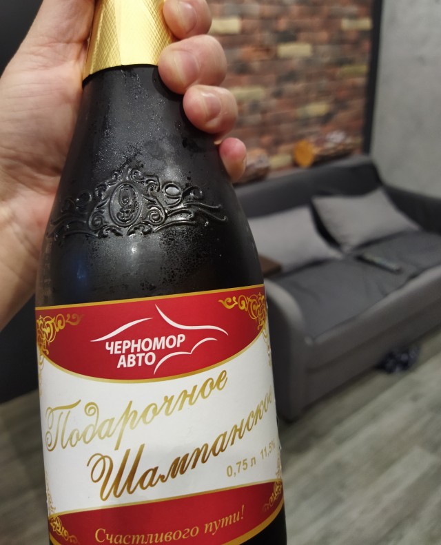 Пятничная полемика. Про вино