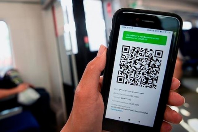 Минпромторг предложил ввести QR-коды для непродуктовых магазинов 