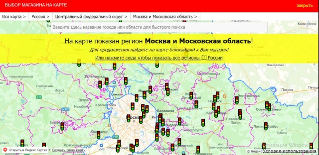 В чем секрет низких цен "Светофора" и почему главная угроза для сети вовсе не конкуренты, а государство