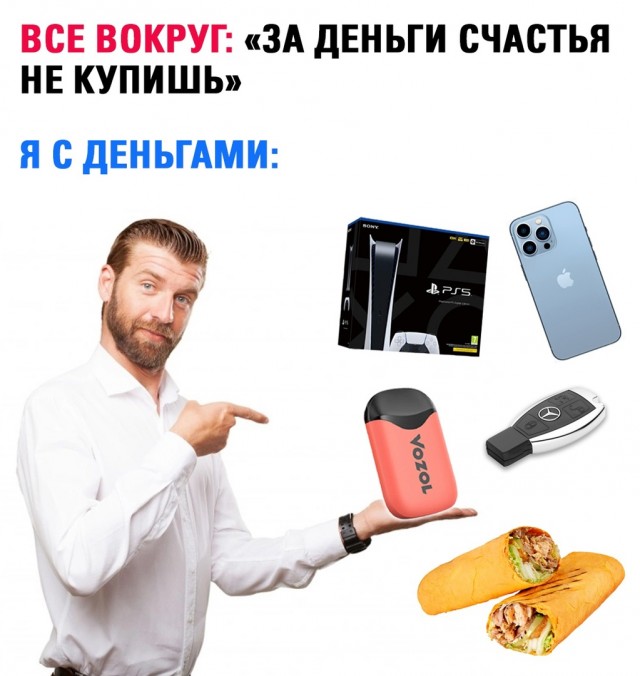 Картинки и мемы для настроения 11.11.2021
