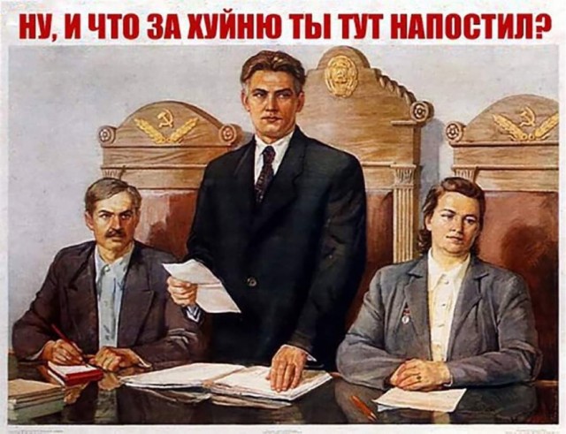 Ачётаково?