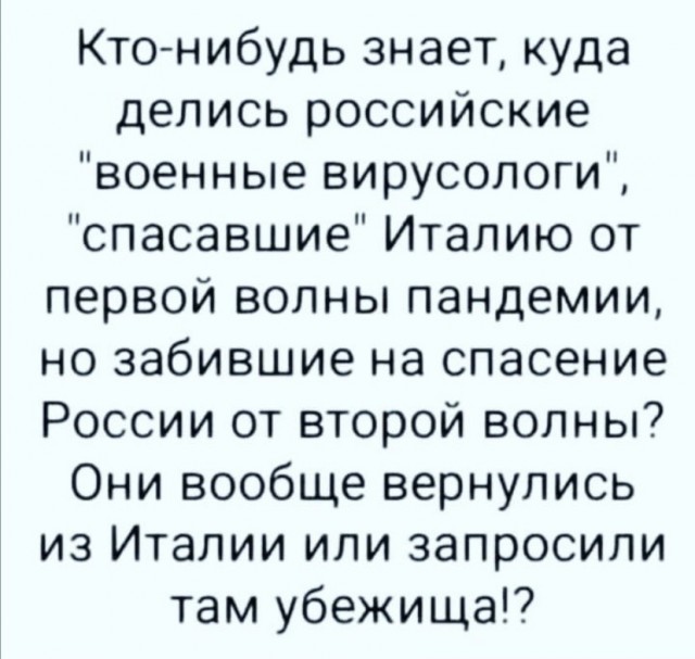 Самое тяжелое время