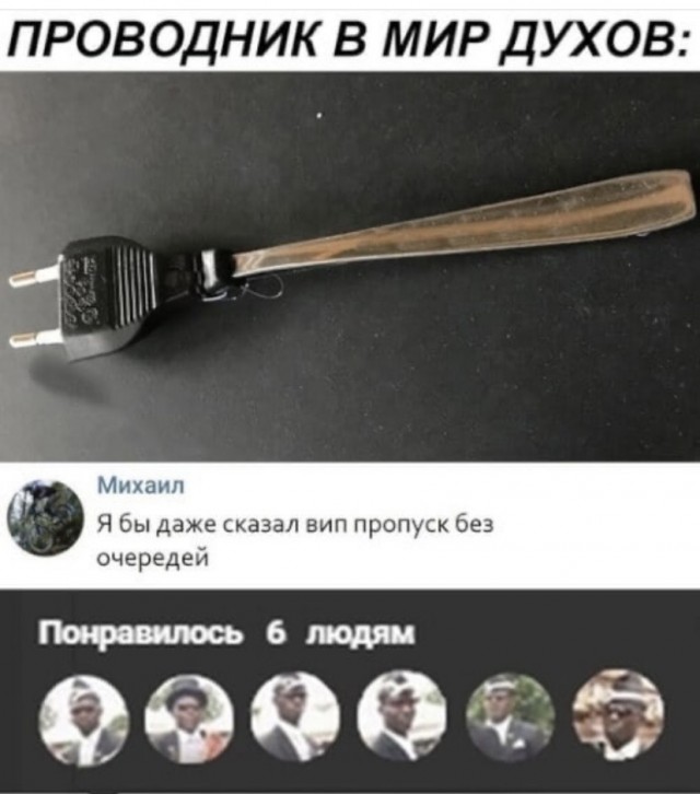Картинки на выходные 12.12.21