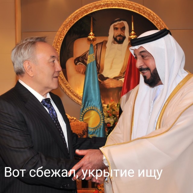 Секретный самолет из Нурсултана приземлился в Дубае. Там недвижимость семьи Назарбаева и экс-главы КНБ
