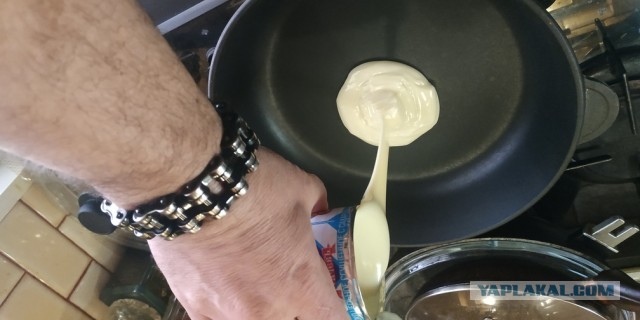 Энергетический батон.
