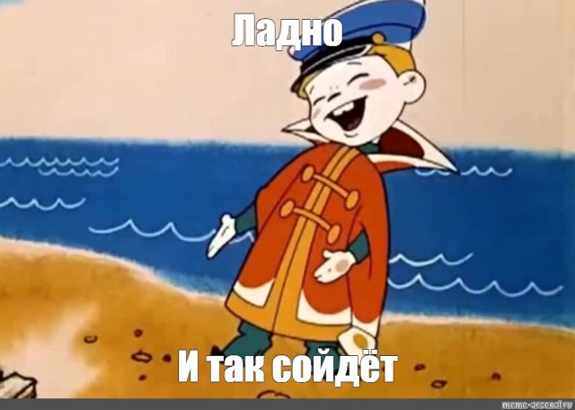 Украинские военные минируют пляжи Одессы для недопущение высадки десанта