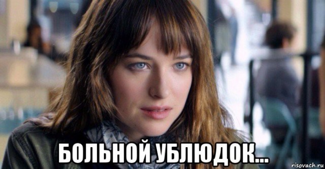 Однажды в Перми, коллеги!