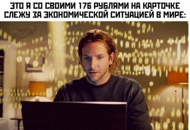 Солянка из разных картинок, для пофтыкать и улыбнуться