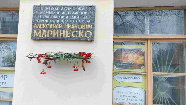 В Питер на 2 дня