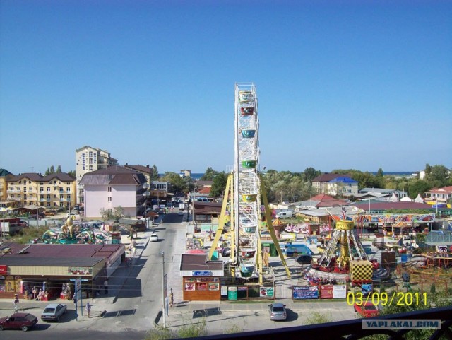 Анапа.
