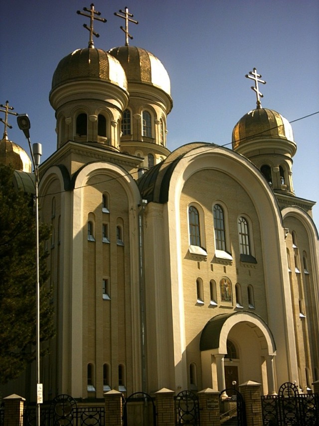 Великий Новгород