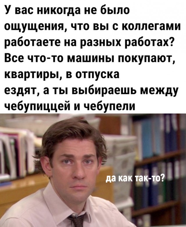 Так себе картинки 31.05.22