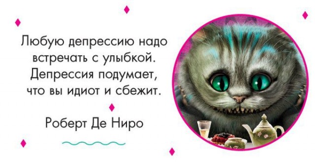 Пятница. Вечер. Картинки всякие #7