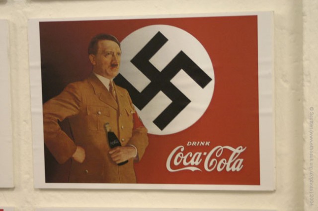 Coca-Cola всё