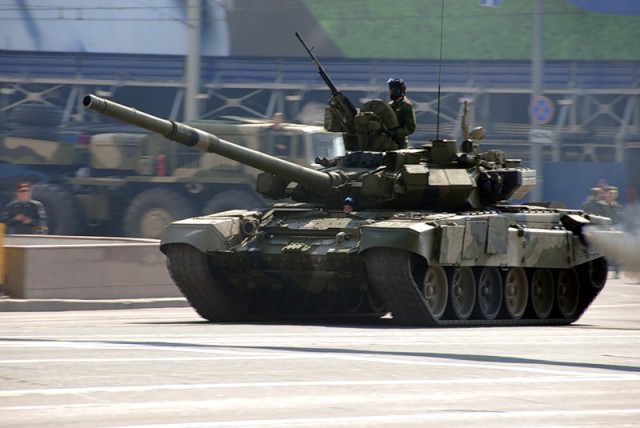 Танк Т-90