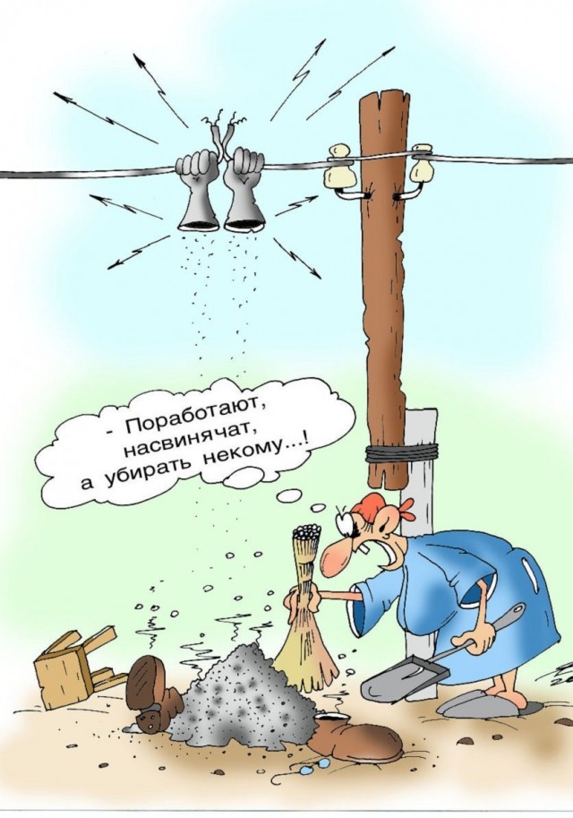 Трансформатор Вильяма Стэнли