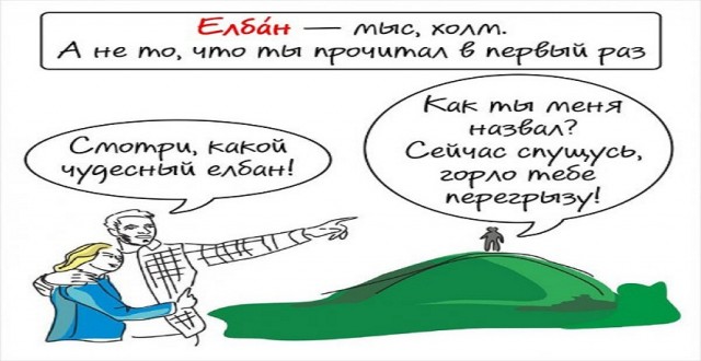 Картинки и мемы для настроения - 27
