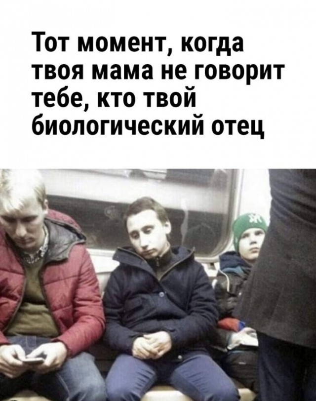 Так себе картинки 26.07.22