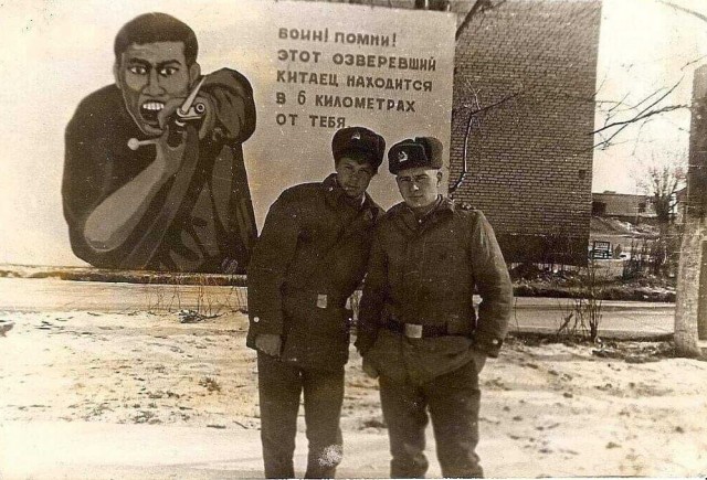 Собьют, не собьют...