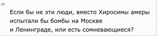 Вассерман поддержал идею построить Берия Центр