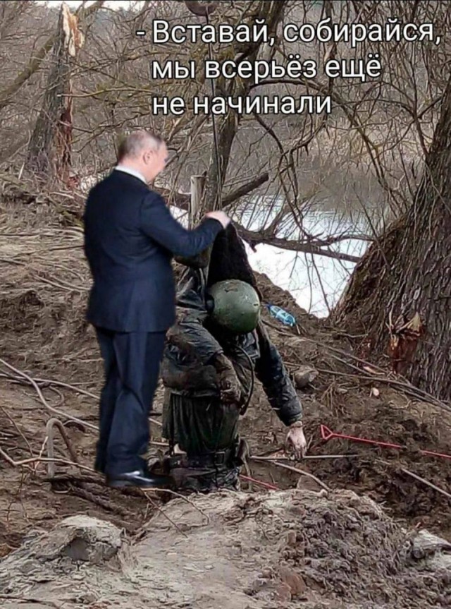 Сказки по развитию ДВ - часть 100500...  А люди сваливают