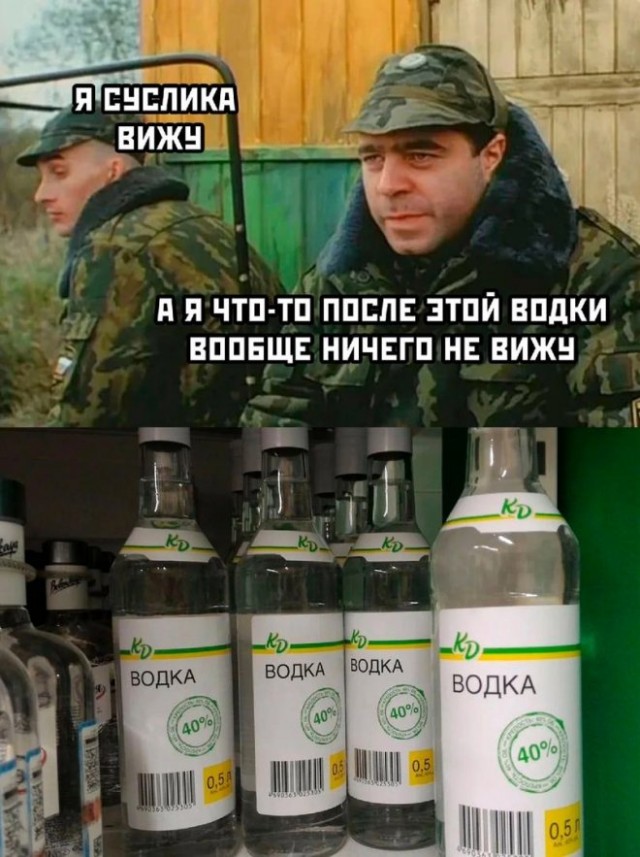 Так себе картинки 19.09.22