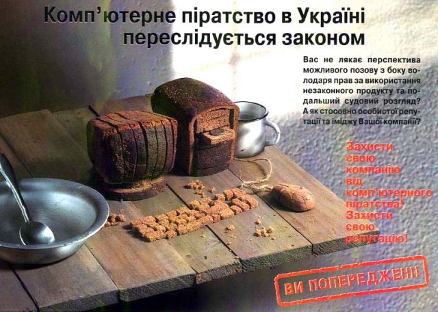 Сборище лютых баянов из закромов