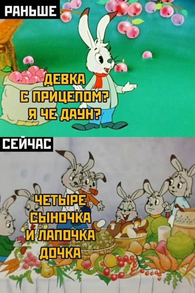Немного картинок для настроения - 105