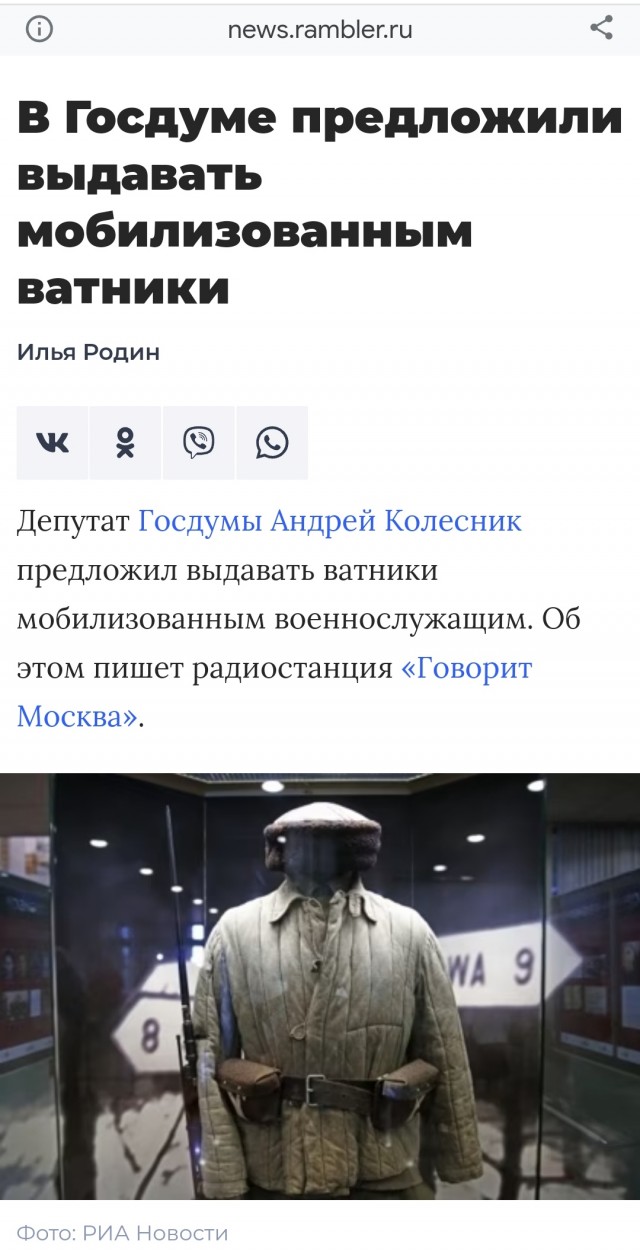В Забайкалье модернизируют 800 танков Т-62