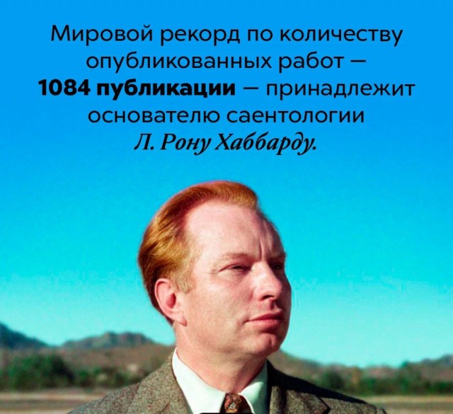 Факты. Просто факты 3