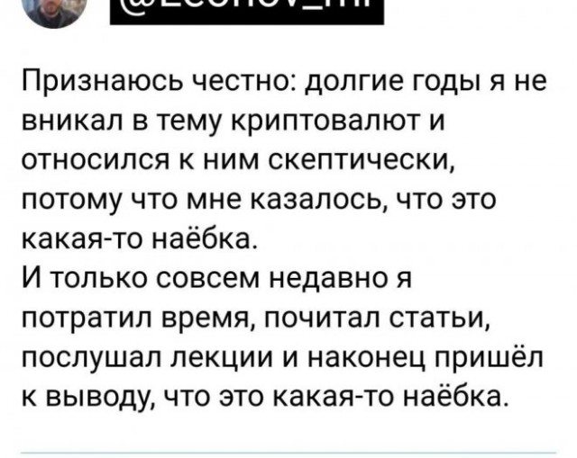 Немного картинок для настроения - 127
