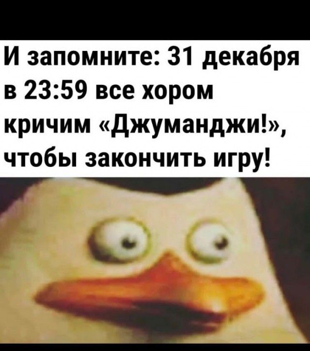 Картинки аморальные и всякие разные - 44