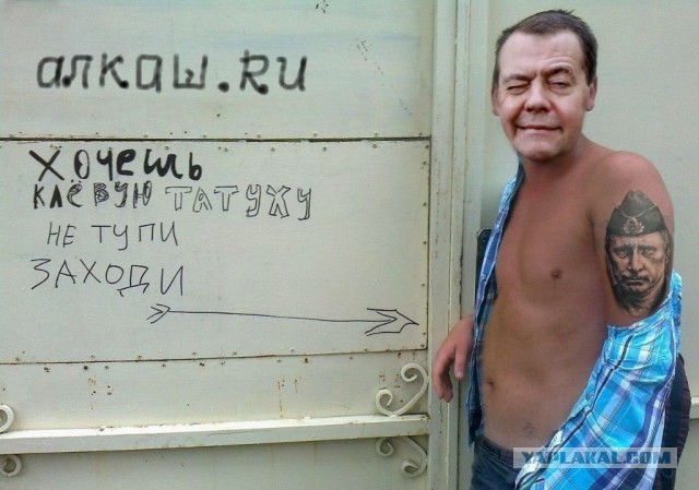Маск назвал прогнозы Медведева «самыми абсурдными» из слышанных им