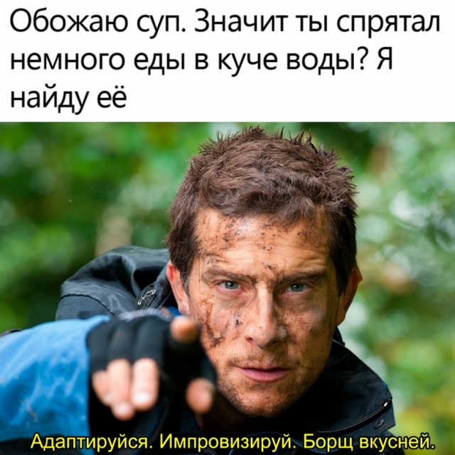Немного картинок для настроения - 127