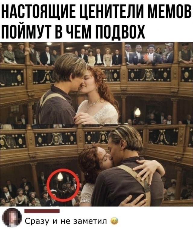 Картинки и мемы, всем хороших выходных