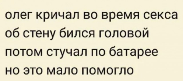 Немного картинок для настроения - 133