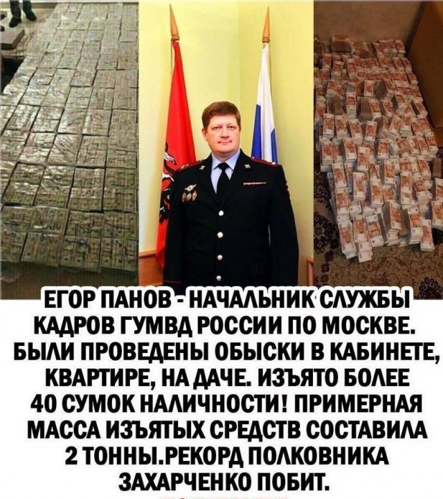 Кремль выразил надежду на понимание бизнеса из-за дополнительного сбора